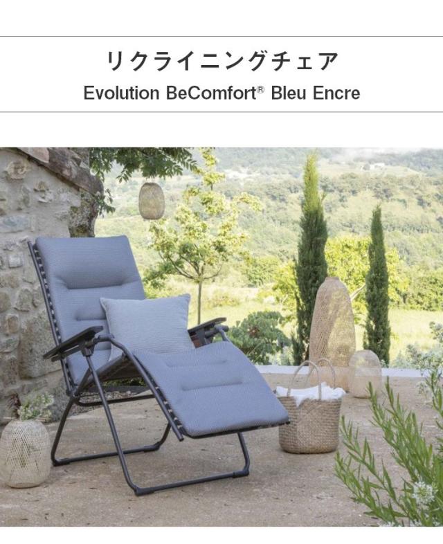 2023最新 アウトドアチェア ローチェアショート メランジグレー