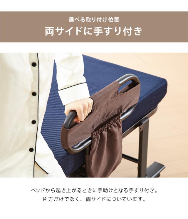 電動ベッド 低反発ウレタン使用 セミシングル 厚さ10cm 電動リクライニング 折りたたみベッド 電動 組立て不要 完成品 介護ベッド 折り畳み リクライニングベッド(代引不可)【送料無料】_11