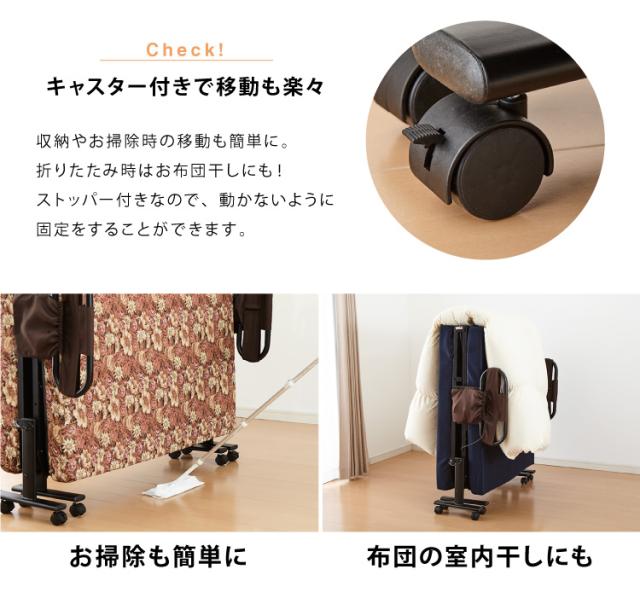 電動ベッド 低反発ウレタン使用 セミシングル 厚さ10cm 電動リクライニング 折りたたみベッド 電動 組立て不要 完成品 介護ベッド 折り畳み リクライニングベッド(代引不可)【送料無料】_9