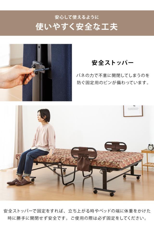 電動ベッド 高反発ウレタン使用 セミダブル 厚さ10cm 電動リクライニング 折りたたみベッド 電動 介護ベッド 折り畳み(代引不可)【送料無料】_16