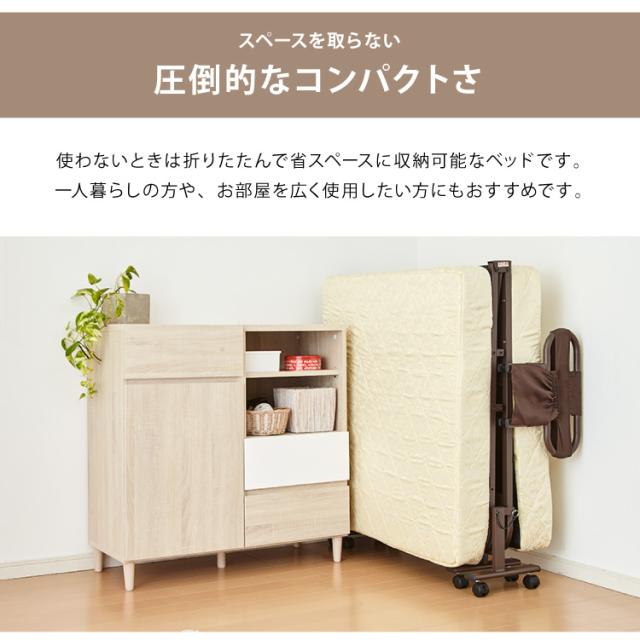 電動ベッド ポケットコイルマットレス使用 シングル 極厚13cm 電動リクライニング 折りたたみベッド 電動 組立て不要 完成品 介護ベッド 折り畳み リクライニングベッド(代引不可)【送料無料】_8