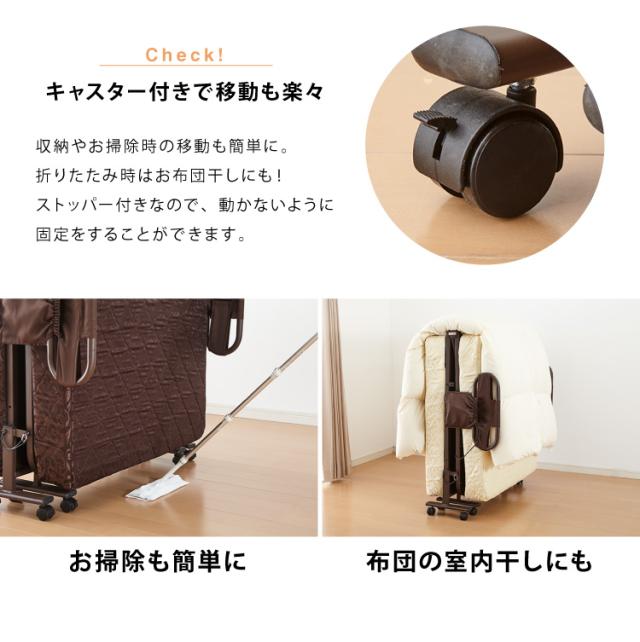 電動ベッド ポケットコイルマットレス使用 シングル 極厚13cm 電動リクライニング 折りたたみベッド 電動 組立て不要 完成品 介護ベッド 折り畳み リクライニングベッド(代引不可)【送料無料】_9
