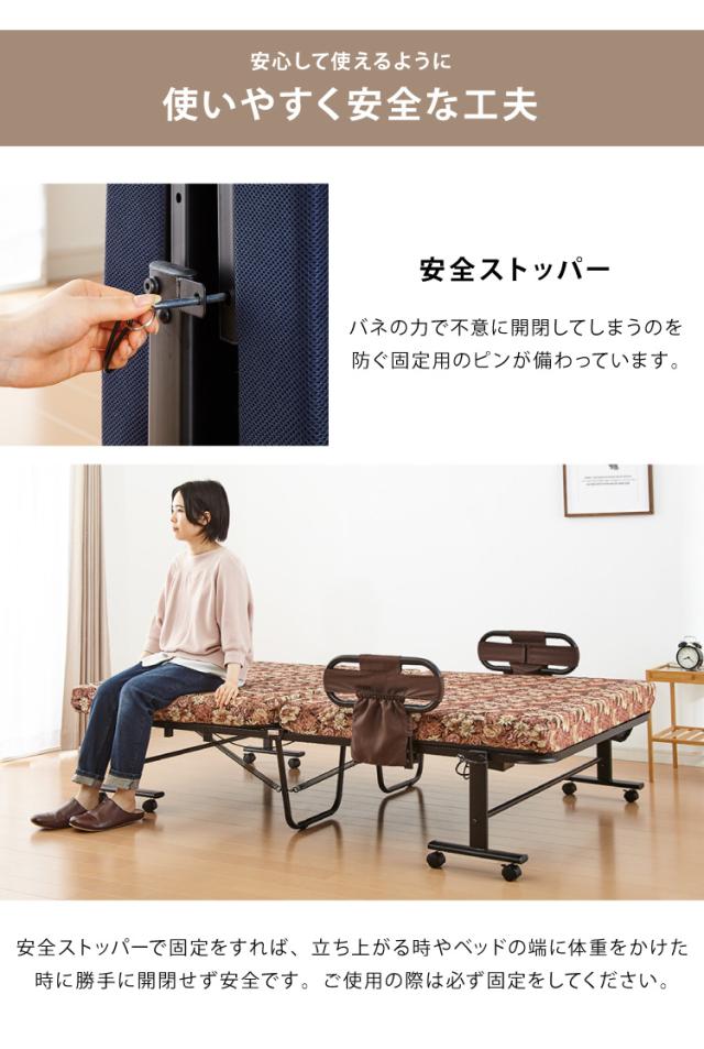 電動ベッド ウレタン使用 シングル 厚さ10cm 電動リクライニング 折りたたみベッド 電動 組立て不要 完成品 介護ベッド 折り畳み リクライニングベッド(代引不可)【送料無料】_16