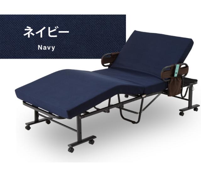 電動ベッド ウレタン使用 シングル 厚さ10cm 電動リクライニング 折りたたみベッド 電動 組立て不要 完成品 介護ベッド 折り畳み リクライニングベッド(代引不可)【送料無料】_2