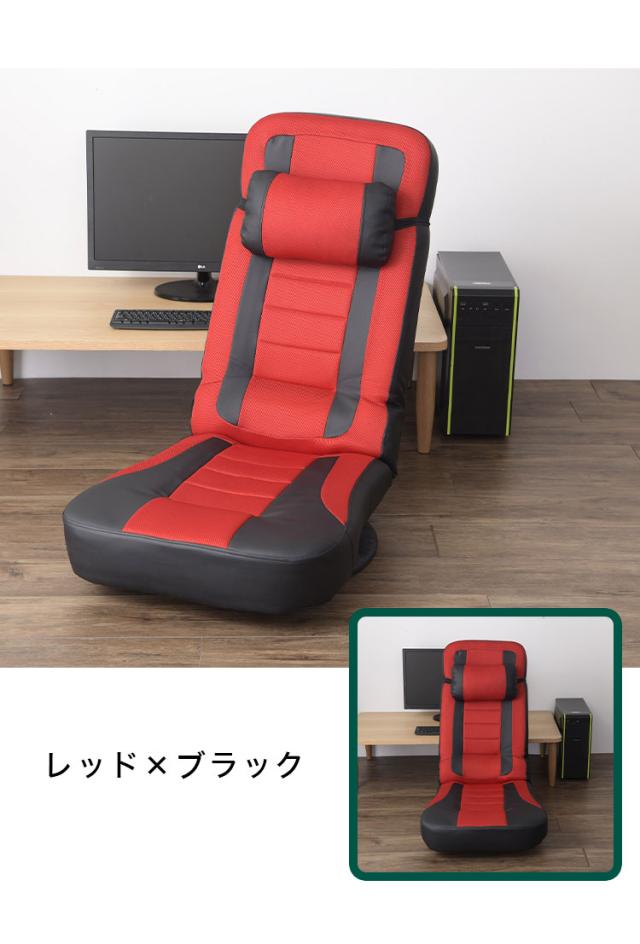 座椅子 超ハイバック回転座椅子 座面幅61.5cm 360度回転 クッション付き スーパーハイバック レバー式 無段階 リクライニング ヘッドギア ハイバック 折り畳み 1人掛け メッシュ ポケットコイル(代引不可)【送料無料】_5