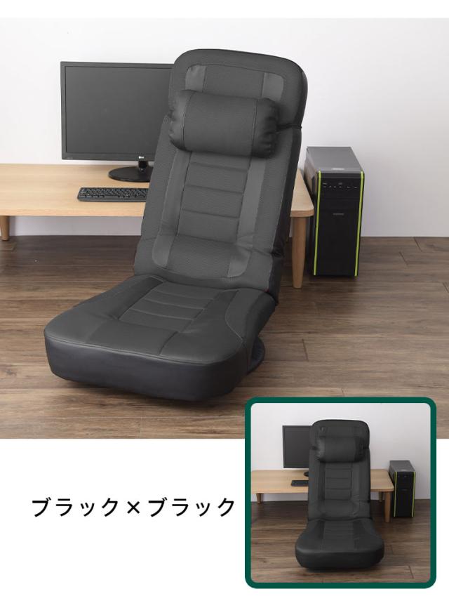 座椅子 超ハイバック回転座椅子 座面幅61.5cm 360度回転 クッション付き スーパーハイバック レバー式 無段階 リクライニング ヘッドギア ハイバック 折り畳み 1人掛け メッシュ ポケットコイル(代引不可)【送料無料】_6