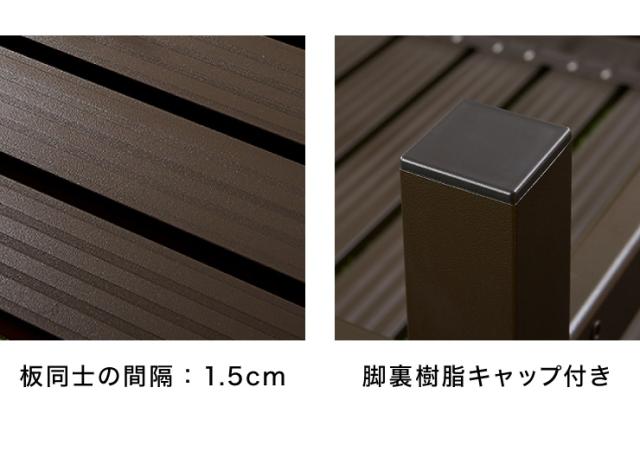アルミデッキ 90×90cm 縁台 アルミデッキ縁台 アルミ縁台 ガーデンベンチ(代引不可)【送料無料】_6