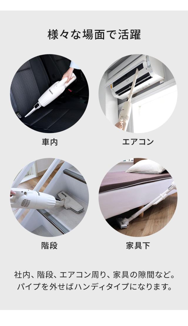 正規品 makita マキタ コードレス掃除機 CL116 日本製 充電式クリーナ コードレス 掃除機 軽量 強力吸引 アイボリー レッド パワフル クリーナー スティック ハンディ コンパクト CL116DW【送料無料】_2