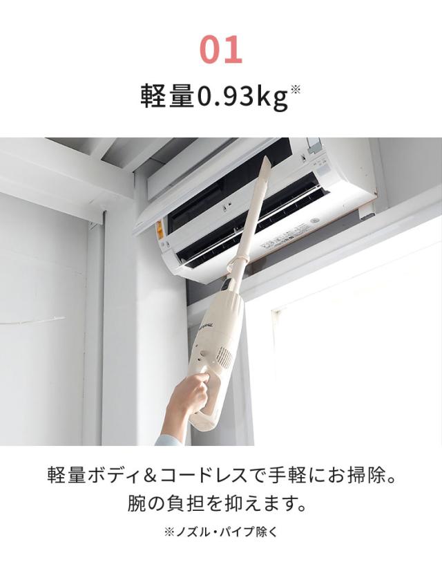 正規品 makita マキタ コードレス掃除機 CL116 日本製 充電式クリーナ コードレス 掃除機 軽量 強力吸引 アイボリー レッド パワフル クリーナー スティック ハンディ コンパクト CL116DW【送料無料】_3