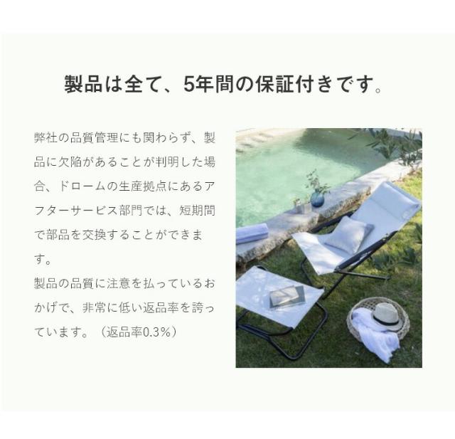 正規販売店 5年保証 Lafuma ラフマ デザインチェア MAXI POP UP チェア ポップアップチェア LFM1837 フランス製 折りたたみチェア 代引不可 送料無料_11