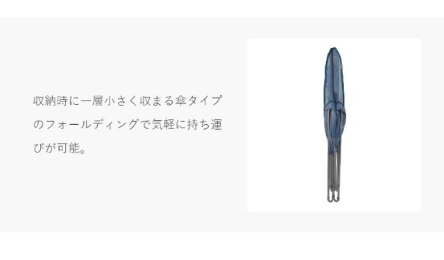 正規販売店 5年保証 Lafuma ラフマ デザインチェア MAXI POP UP チェア ポップアップチェア LFM1837 フランス製 折りたたみチェア 代引不可 送料無料_17
