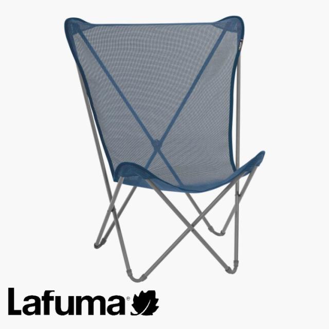 正規販売店 5年保証 Lafuma ラフマ デザインチェア MAXI POP UP チェア ポップアップチェア LFM1837 フランス製 折りたたみチェア 代引不可 送料無料_5