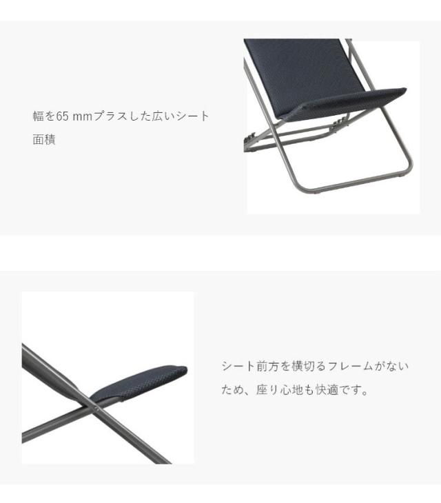 正規販売店 5年保証 Lafuma ラフマ デッキチェア Maxi transat LFM5170