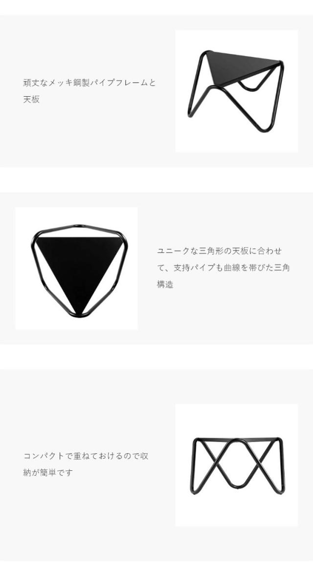 正規販売店】 【5年保証】 Lafuma ラフマ ローテーブル Vogue LFM9032