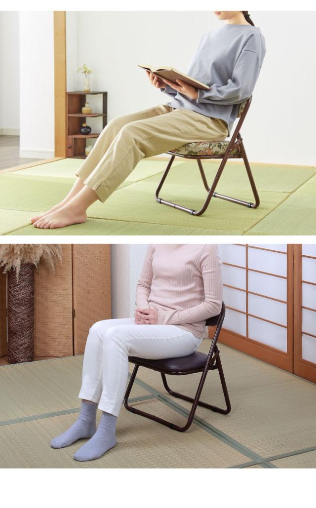 座敷チェア 折りたたみ ゴブラン 2脚組 高座椅子 折りたためる 座敷チェア ゴブラン 2脚セット 折りたたみ可