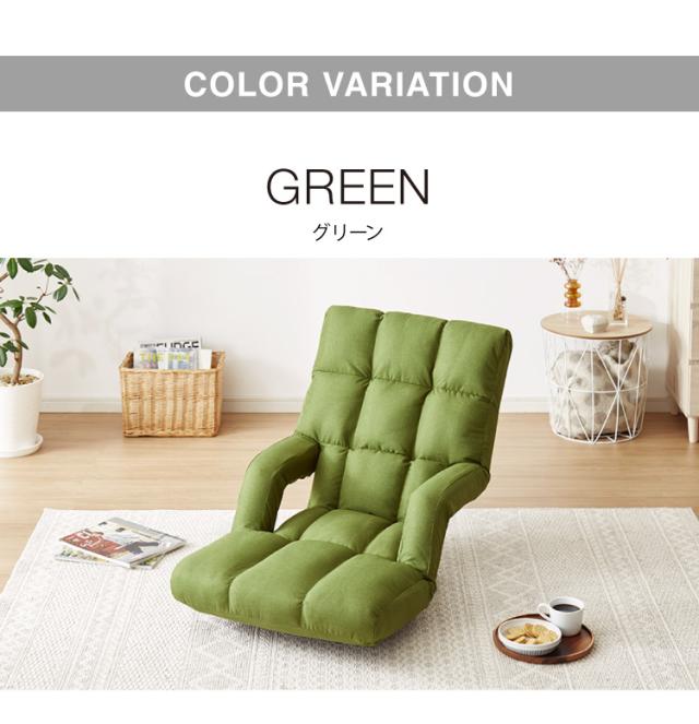 座面が広い 肘付きゆったり回転座椅子 14段ギア搭載 肘掛け付き 360度