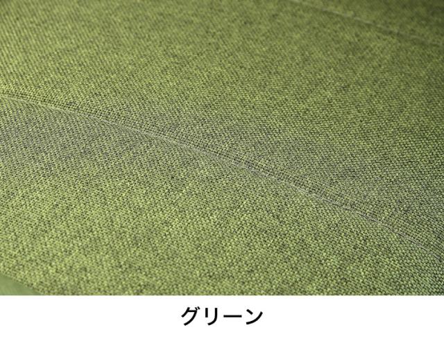 極厚座面の回転座椅子・ゴブラン(代引不可)【送料無料】_2