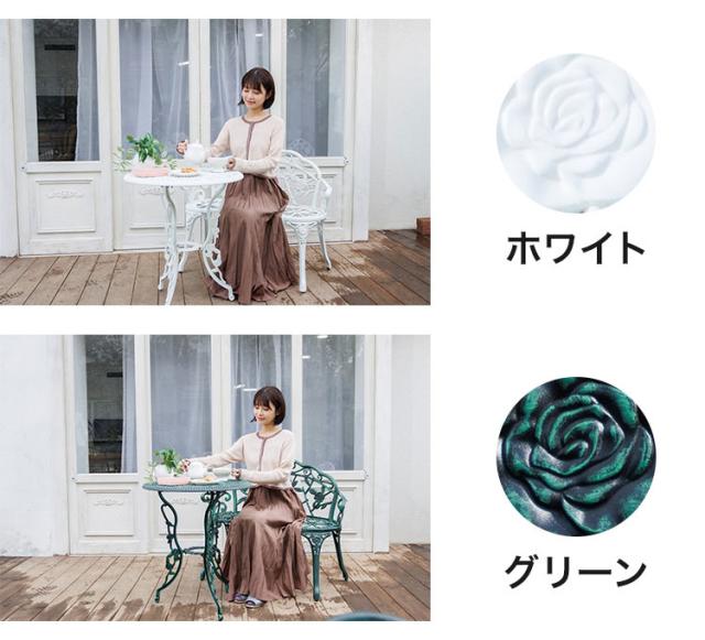 ローズアルミガーデンベンチ ガーデン ガーデンファニチャーセット ガーデンチェア コンパクト おしゃれ アンティーク ガーデンテーブル ガーデンインテリア ベンチ(代引不可)【送料無料】の通販は