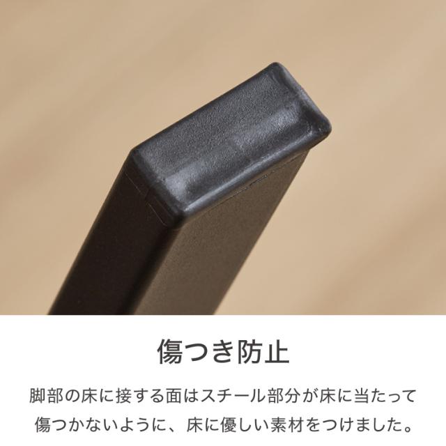 ダイニングチェア 回転式 2脚セット 回転ダイニングチェア 2脚 ダイニングチェア ヴィンテージ デスクチェア チェア チェアー 回転チェア 回転椅子 チェア 椅子 イス おしゃれ 2脚(代引不可)【送料無料】_10