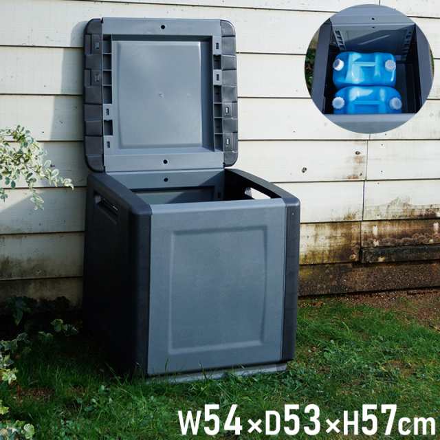 artplast アートプラスト イタリア製 樹脂製ストッカー CUBE 幅54cm 拡張可能 屋外収納庫 ベランダ ストッカー 大型 収納ボックス アウトドア収納 物置 屋外 収納ボックス アウトドア収納(代引不可)【送料無料】の通販は