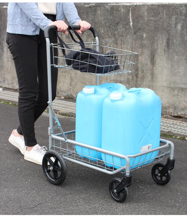 折りたたみ バスケット台車 2段 カート 合計耐荷重40kg かご付きカート キャリーカート マルチキャリー 運搬 折り畳み台車 手押し 省スペース レジャー アウトドア 買物(代引不可)【送料無料】_1