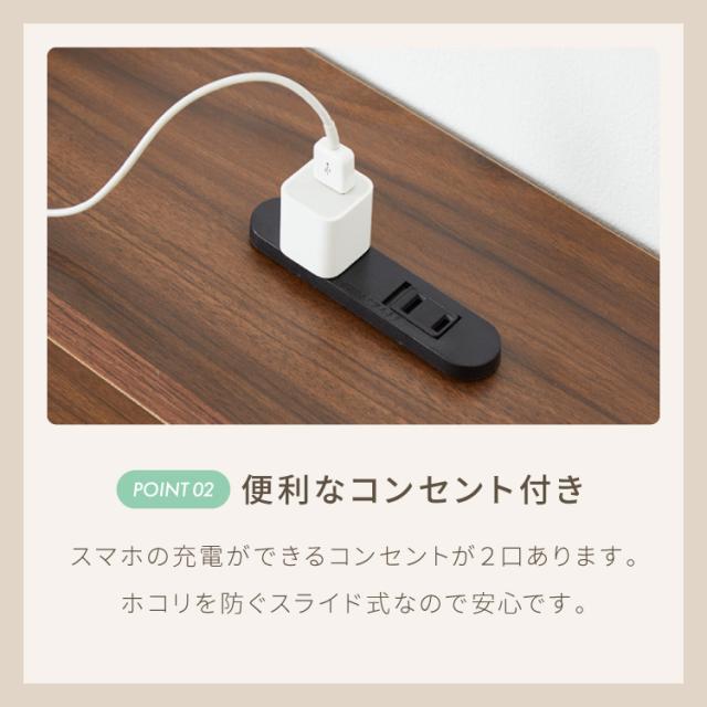 布団やウレタンマットレスも使える 宮付きパイプベッド シングル 床板バージョン 2個口コンセント付き 2段階高さ調整 ベッド シングルベッド 宮付き 一人暮らし 布団 シングルサイズ(代引