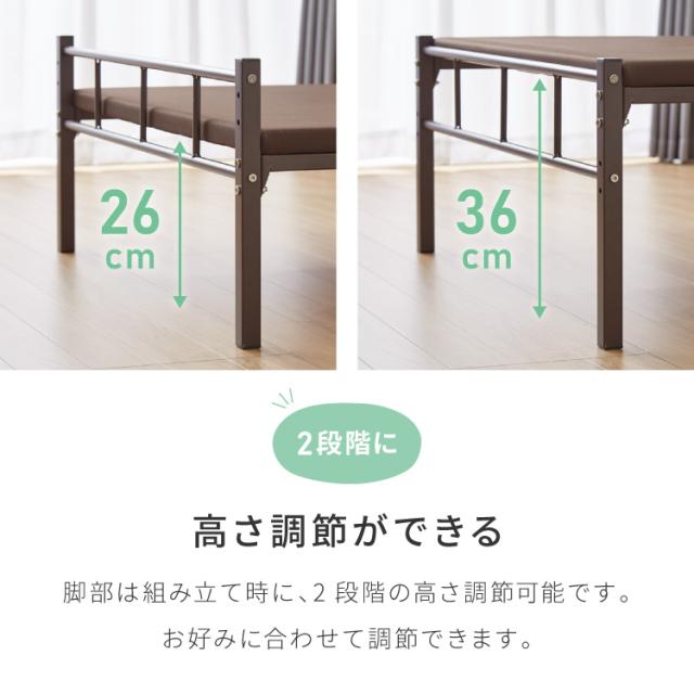 布団やウレタンマットレスも使える 宮付きパイプベッド シングル 床板バージョン 2個口コンセント付き 2段階高さ調整 ベッド シングルベッド 宮付き 一人暮らし 布団 シングルサイズ(代引