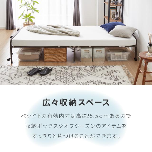 折りたたみすのこベッド シングル 折りたたみベッド すのこタイプ キャスター付き 通気性 ベッド コンパクト 省スペース 一人暮らし ワンルーム 北欧 湿気 対策 スノコベッド(代引不可)【送_10