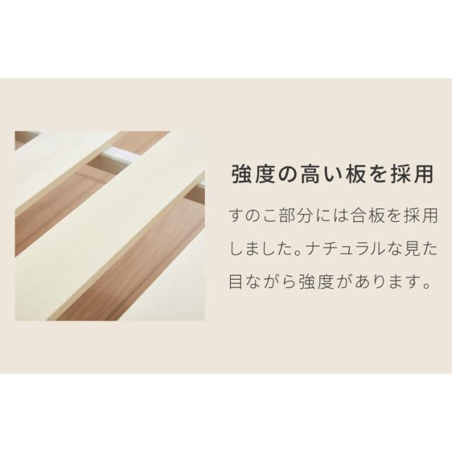 折りたたみすのこベッド シングル 折りたたみベッド すのこタイプ キャスター付き 通気性 ベッド コンパクト 省スペース 一人暮らし ワンルーム 北欧 湿気 対策 スノコベッド(代引不可)【送_12