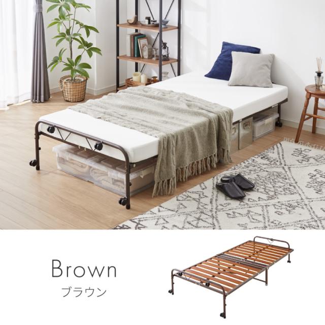 折りたたみすのこベッド シングル 折りたたみベッド すのこタイプ キャスター付き 通気性 ベッド コンパクト 省スペース 一人暮らし ワンルーム 北欧 湿気 対策 スノコベッド(代引不可)【送_14