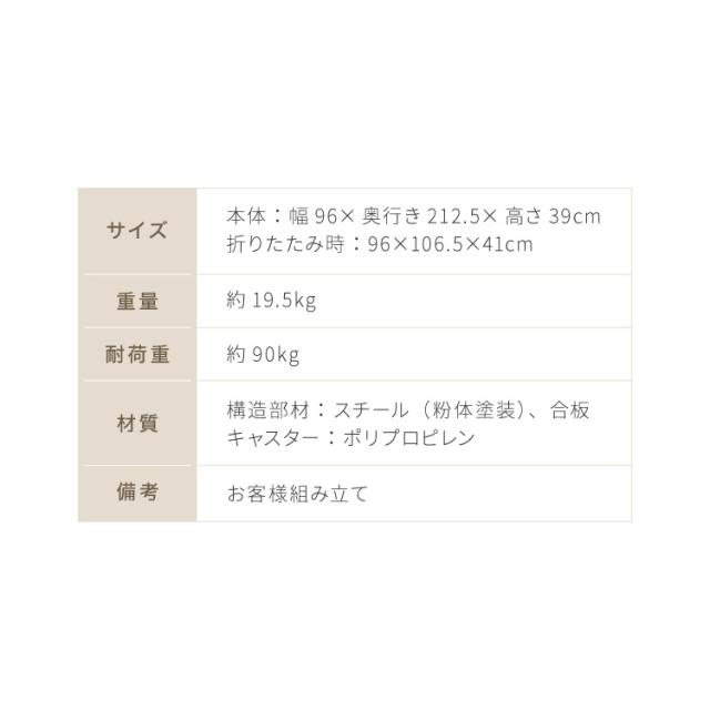 折りたたみすのこベッド シングル 折りたたみベッド すのこタイプ キャスター付き 通気性 ベッド コンパクト 省スペース 一人暮らし ワンルーム 北欧 湿気 対策 スノコベッド(代引不可)【送_17