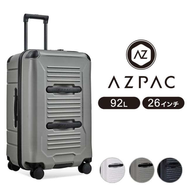 AZPAC アズパック スーツケース Tracker トラッカー3.0 キャリーケース 92L 26インチ Hinomoto ヒノモト製キャスター YKK特注ジッパー Makrolon製ポリカ キャスターロック 静音 堅牢 頑丈(代引不可)【送料無料】 37,895円