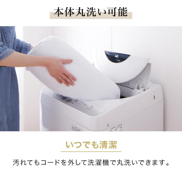 フランネル 掛け敷き電気毛布 188×130cm 節電 洗える 電気毛布 電気 毛布 おしゃれ 防臭 防ダニ 本体丸洗い 室温センサー ダニ退治 省エネ 冬 防寒【送料無料】_10