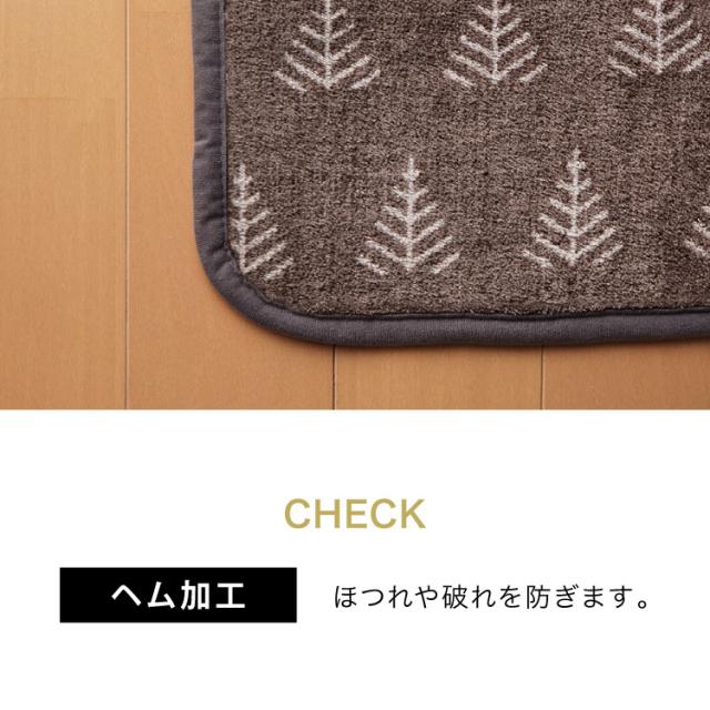 フランネル 掛け敷き電気毛布 188×130cm 節電 洗える 電気毛布 電気 毛布 おしゃれ 防臭 防ダニ 本体丸洗い 室温センサー ダニ退治 省エネ 冬 防寒【送料無料】_11