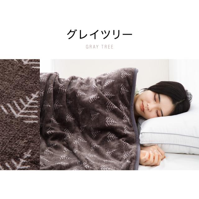 フランネル 掛け敷き電気毛布 188×130cm 節電 洗える 電気毛布 電気 毛布 おしゃれ 防臭 防ダニ 本体丸洗い 室温センサー ダニ退治 省エネ 冬 防寒【送料無料】_13