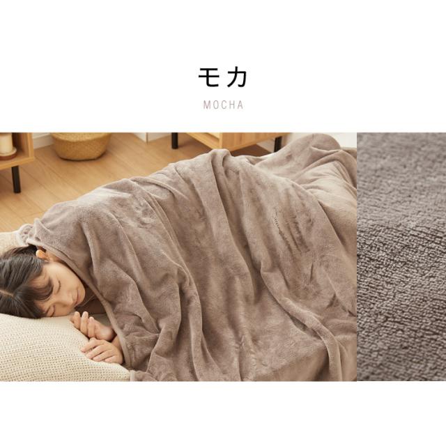フランネル 掛け敷き電気毛布 188×130cm 節電 洗える 電気毛布 電気 毛布 おしゃれ 防臭 防ダニ 本体丸洗い 室温センサー ダニ退治 省エネ 冬 防寒【送料無料】_14