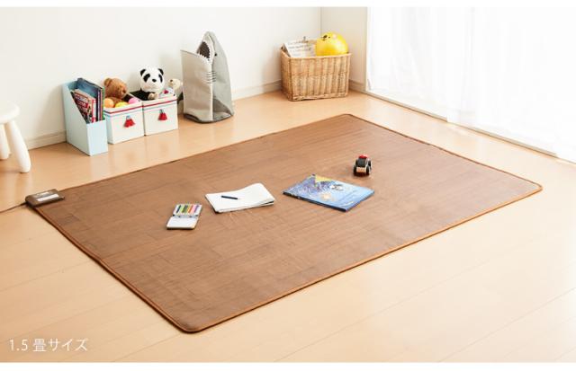 フローリング調電気マット 1畳 ブラウン ホットカーペット 電気マット