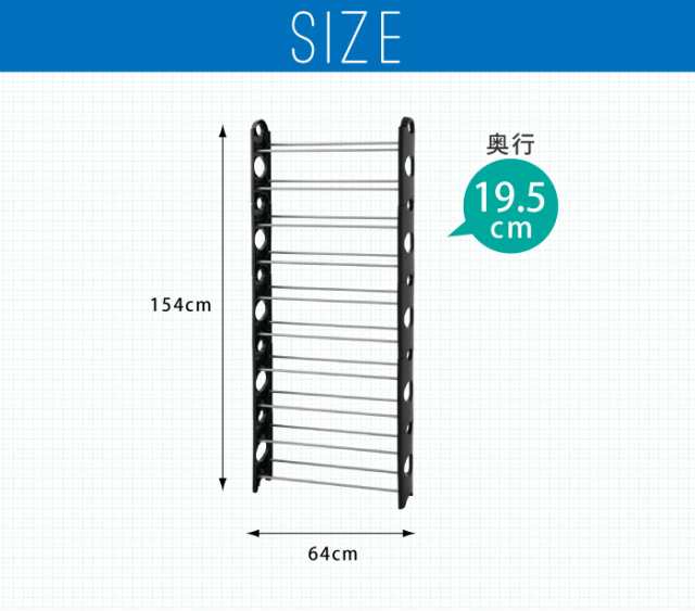 シューズラック 10段 収納 靴箱 シューズボックス 下駄箱 薄型 スリム 靴入れ シューズbox【送料無料】の通販はau PAY マーケット -  リコメン堂インテリア館
