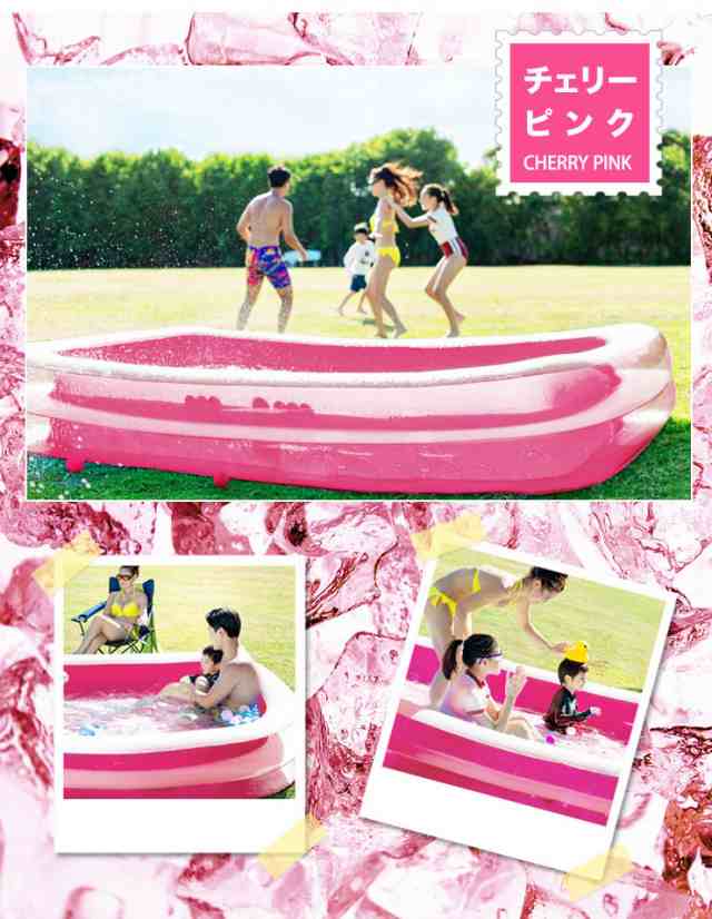 アウトレットセール 特集 ビニールプール ビッグサイズプール エアーポンプセット 電池式 エアーポンプ プール 家庭用プール 家庭用 ベランダ 水遊び  電動 ポンプ 空気入れ付き 子供用プール おもちゃ 代引不可