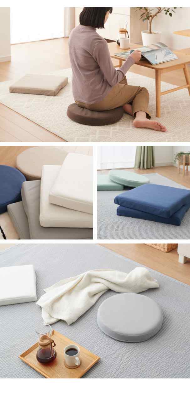 低反発クッション 40×40 厚さ5cm 正方形 洗える 椅子 ウレタン
