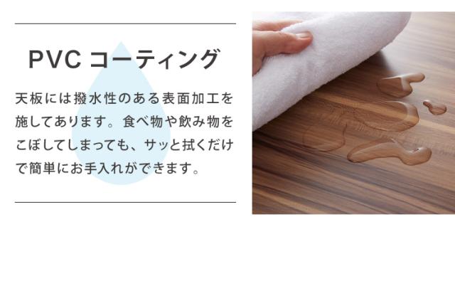 カウンターテーブル 幅120cm テーブル カウンターテーブル バーテーブル 飲食店 リビングテーブル モダン 木目調 ヴィンテージ【送料無料】_11