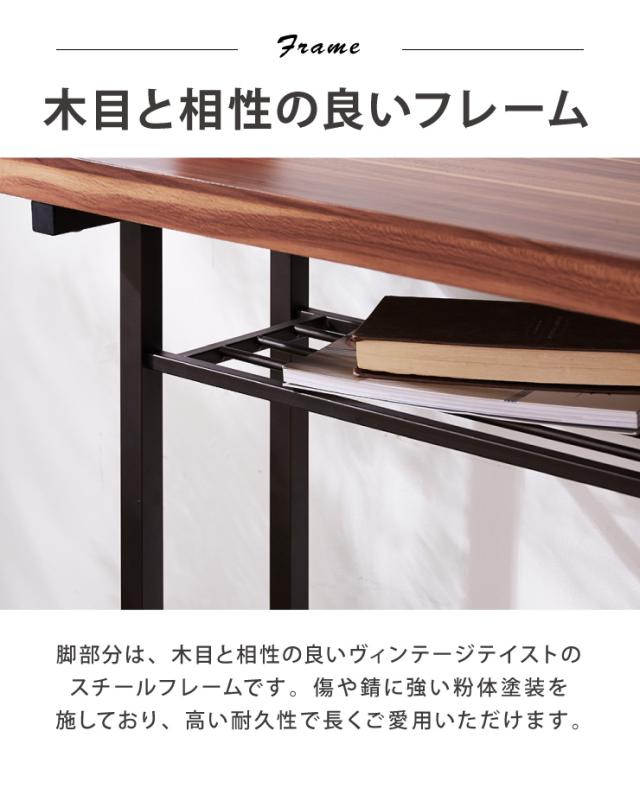 カウンターテーブル 幅120cm テーブル カウンターテーブル バーテーブル 飲食店 リビングテーブル モダン 木目調 ヴィンテージ【送料無料】_12