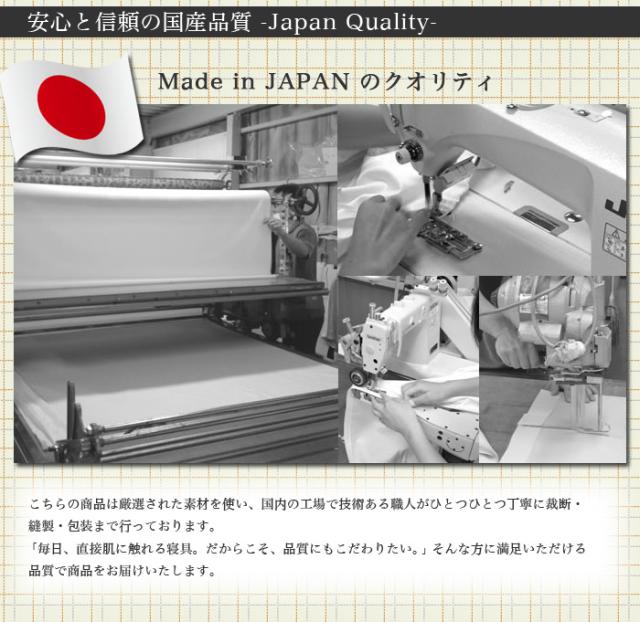 日本製 上質素材布団カバー リネン 100% ブリスリネン 掛け布団カバー クイーン 麻 エコテックス 上質 ヨーロッパリネン(代引不可)【送料無料】
