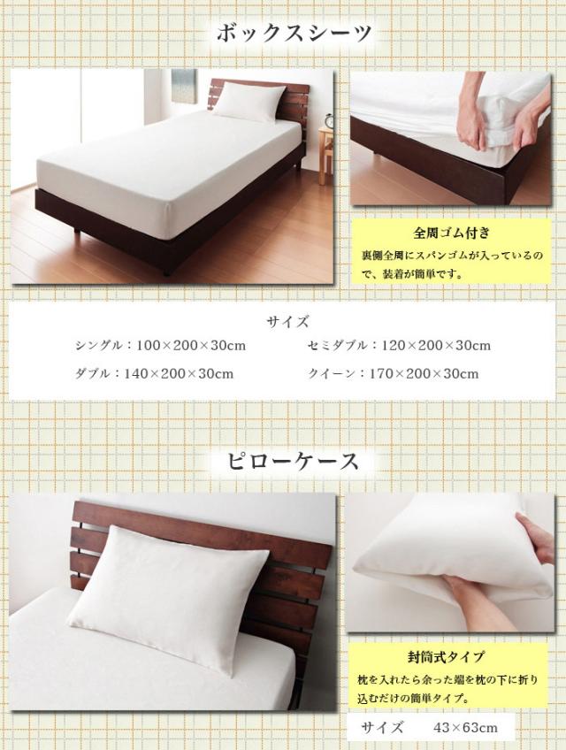 日本製 上質素材布団カバー リネン 100% ブリスリネン 掛け布団カバー クイーン 麻 エコテックス 上質 ヨーロッパリネン(代引不可)【送料無料】