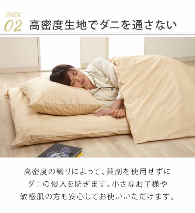 【色: クレイグリーン】日本製 綿100% ボックスシーツ ベッドシーツ S ク