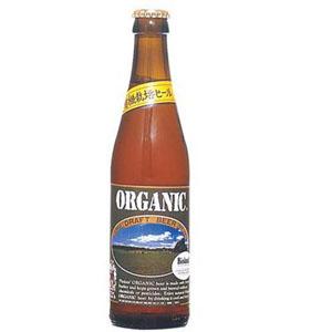 ドイツ オーガニックビール 瓶 輸入ビール 330ml×24本【送料無料】の通販は