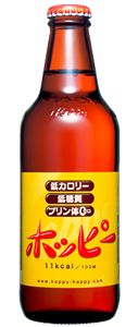 ホッピー ワンウェイ瓶 330ml×24本（代引き不可）【送料無料】の通販は
