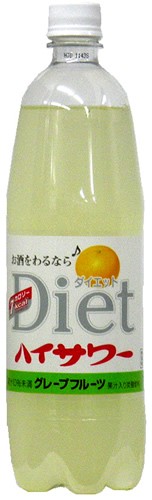 博水社 ダイエットハイサワー グレープフルーツ 1L×15本（代引き不可）【送料無料】