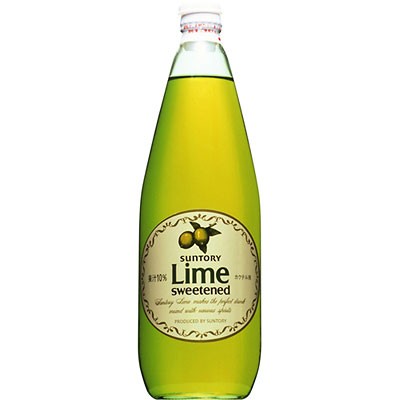 サントリー ライム 780ml×12本(代引き不可)【送料無料】