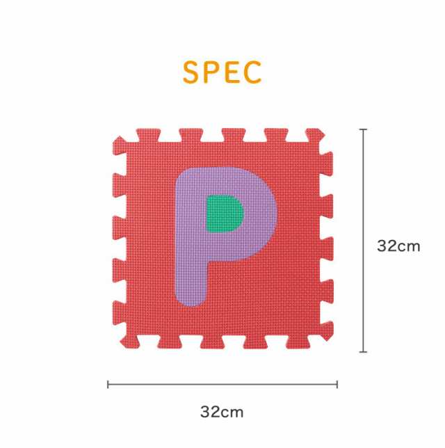 パズルマット 36枚組 10mm 32×32cm ジョイントマット プレイマット